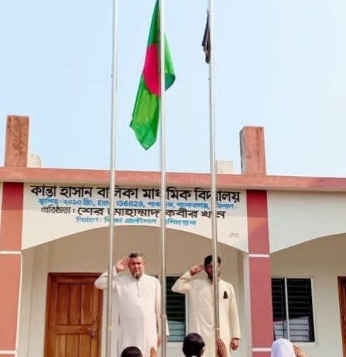 à¦ªà§à¦¯à¦¾à¦°à§‡à¦¡ à¦¸à¦®à¦¾à¦¬à§‡à¦¶