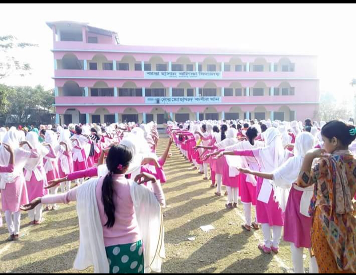 à¦ªà§à¦¯à¦¾à¦°à§‡à¦¡