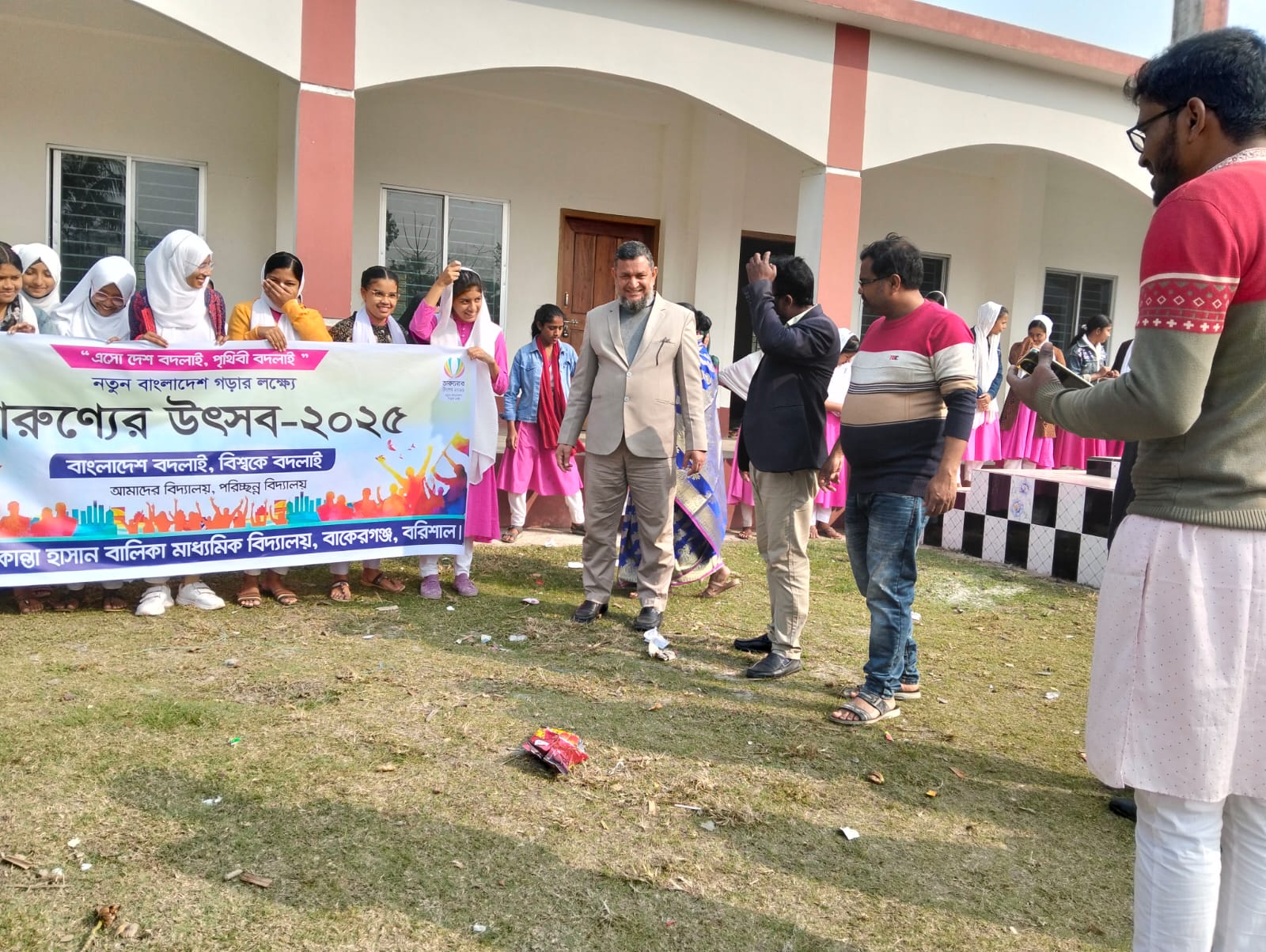 à¦•à¦¾à¦¨à§à¦¤à¦¾ à¦¹à¦¾à¦¸à¦¾à¦¨ à¦¬à¦¾à¦²à¦¿à¦•à¦¾ à¦®à¦¾à¦§à§à¦¯à¦®à¦¿à¦• à¦¬à¦¿à¦¦à§à¦¯à¦¾à¦²à§Ÿ