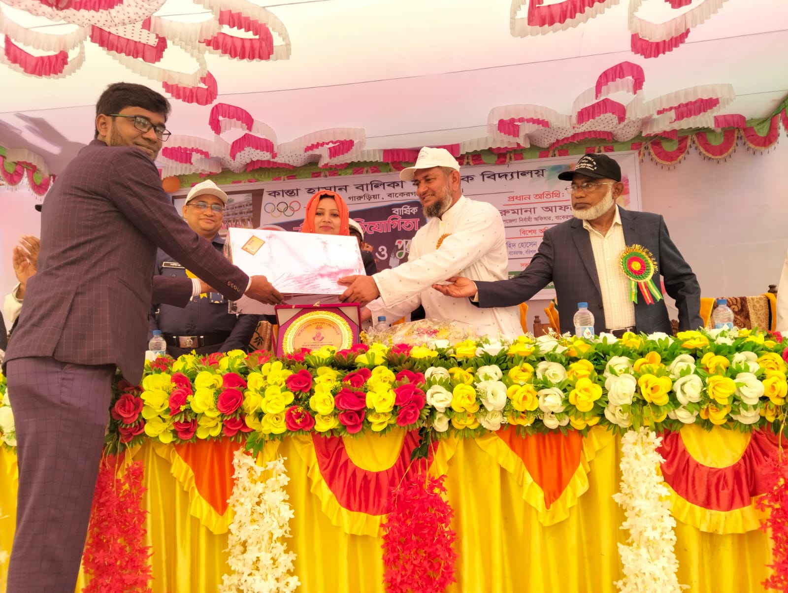 à¦•à¦¾à¦¨à§à¦¤à¦¾ à¦¹à¦¾à¦¸à¦¾à¦¨ à¦¬à¦¾à¦²à¦¿à¦•à¦¾ à¦®à¦¾à¦§à§à¦¯à¦®à¦¿à¦• à¦¬à¦¿à¦¦à§à¦¯à¦¾à¦²à§Ÿ