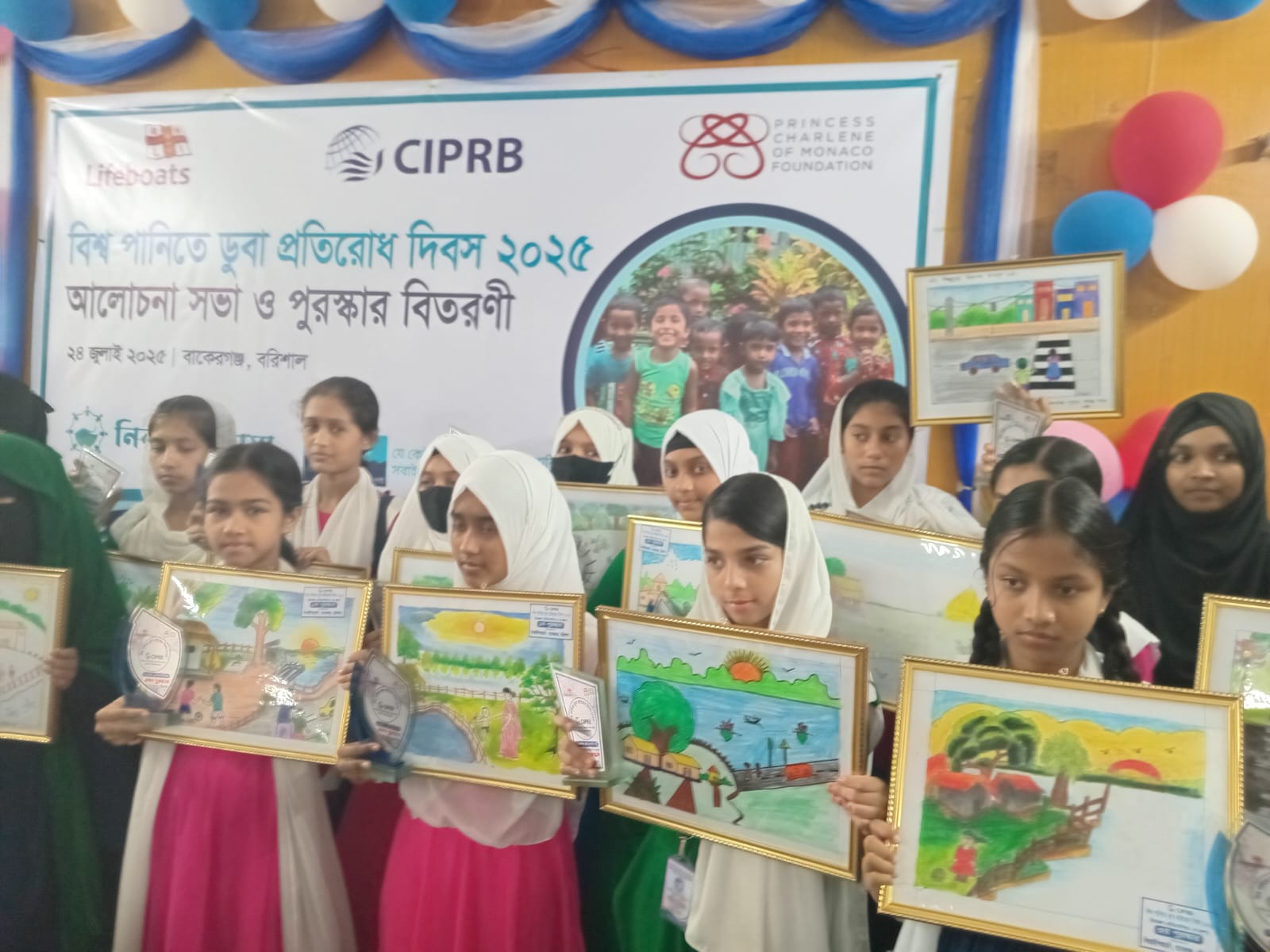 à¦•à¦¾à¦¨à§à¦¤à¦¾ à¦¹à¦¾à¦¸à¦¾à¦¨ à¦¬à¦¾à¦²à¦¿à¦•à¦¾ à¦®à¦¾à¦§à§à¦¯à¦®à¦¿à¦• à¦¬à¦¿à¦¦à§à¦¯à¦¾à¦²à§Ÿ